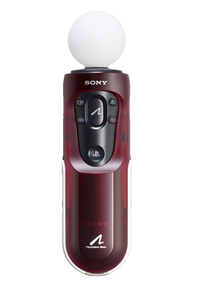 ms 6
