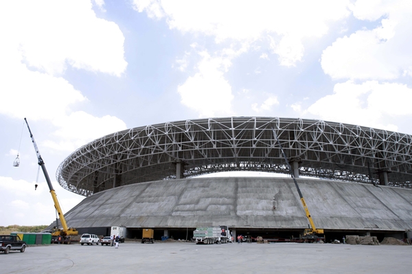 Nuevo estadio de Chivas.