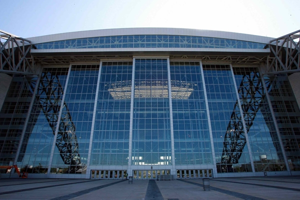 Nuevo estadio de los Vaqueros de Dallas