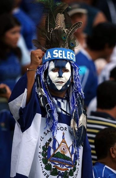 Toda la fuerza cuscatlense.