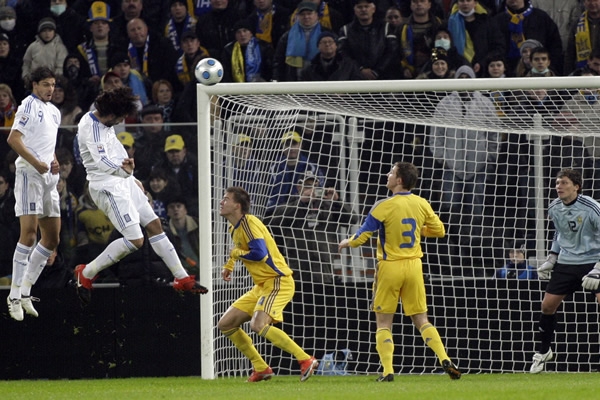 Ucrania 0-1 Grecia
