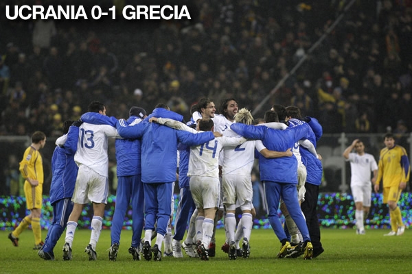 Ucrania 0-1 Grecia