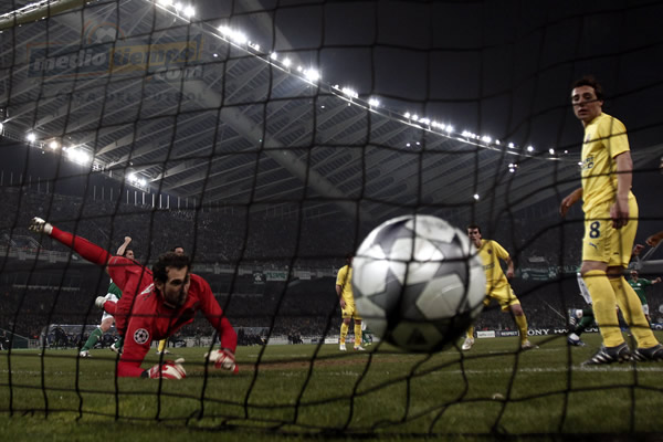 Villarreal festeja su pase a Cuartos de Final.