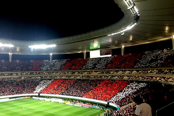 Impecable vista del Estadio Chivas.