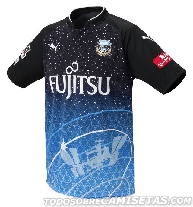 Las camisetas más excéntricas 2016-17