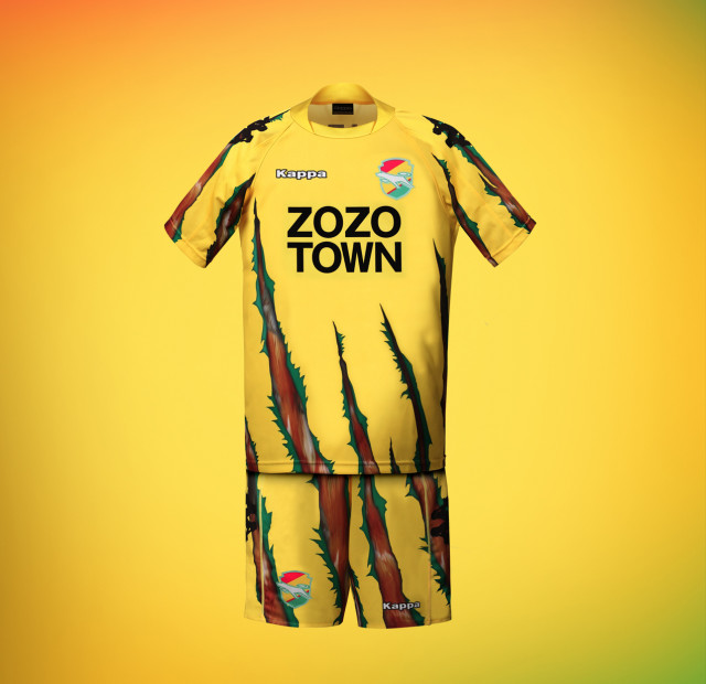 Las camisetas más excéntricas 2016-17