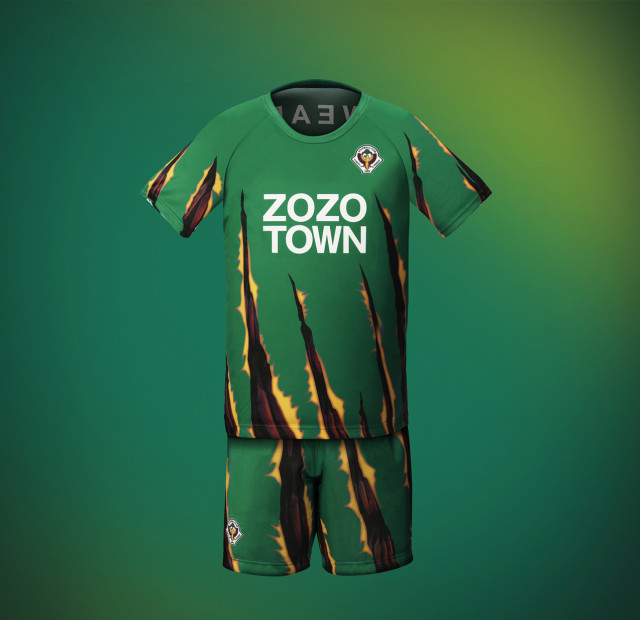 Las camisetas más excéntricas 2016-17