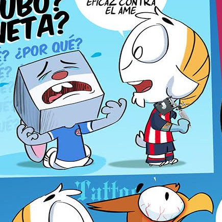 El Cubo Azul