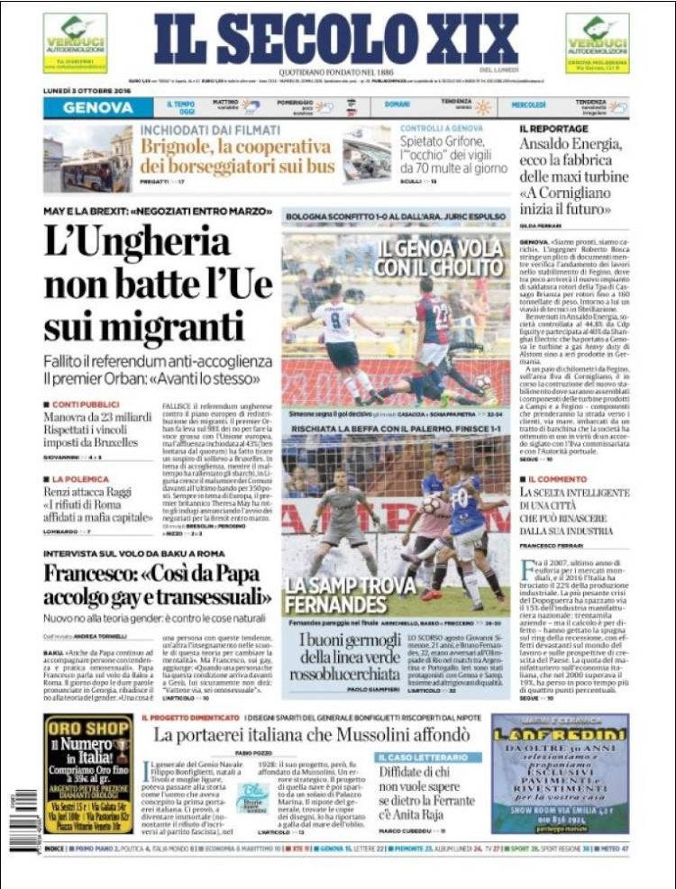El Papelón (03/10/2016)