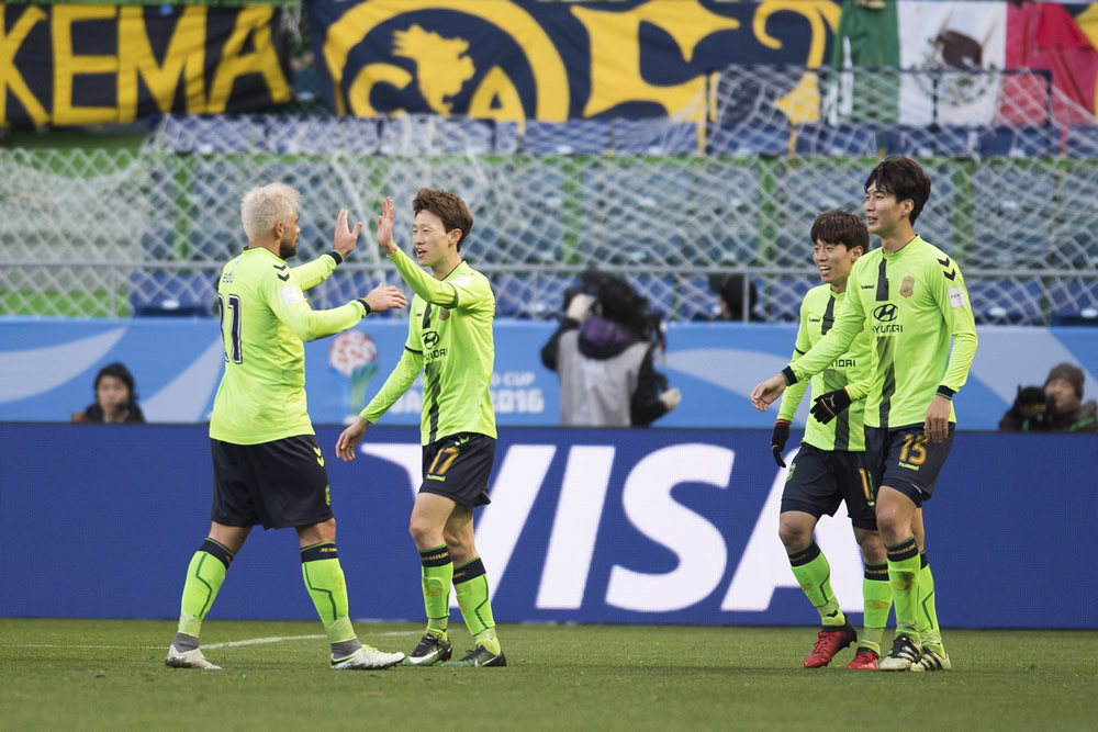 Bokyung adelantó a su equipo en la primera parte del juego. 