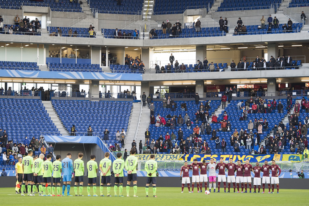 Se guardó un minuto de silencio por Chapecoense.