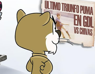 ¿De quién será 2017?