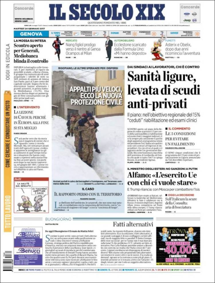 El Papelón (24/01/2017)