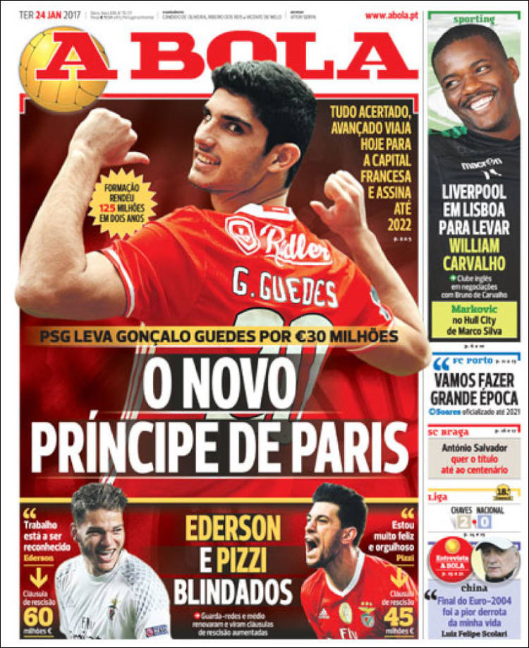 El Papelón (24/01/2017)