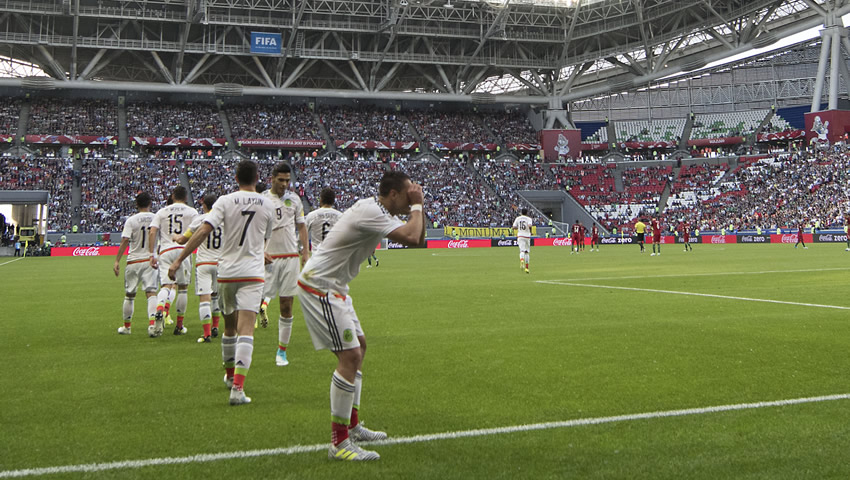 Chicharito Hernández dedicó el gol a su papá.