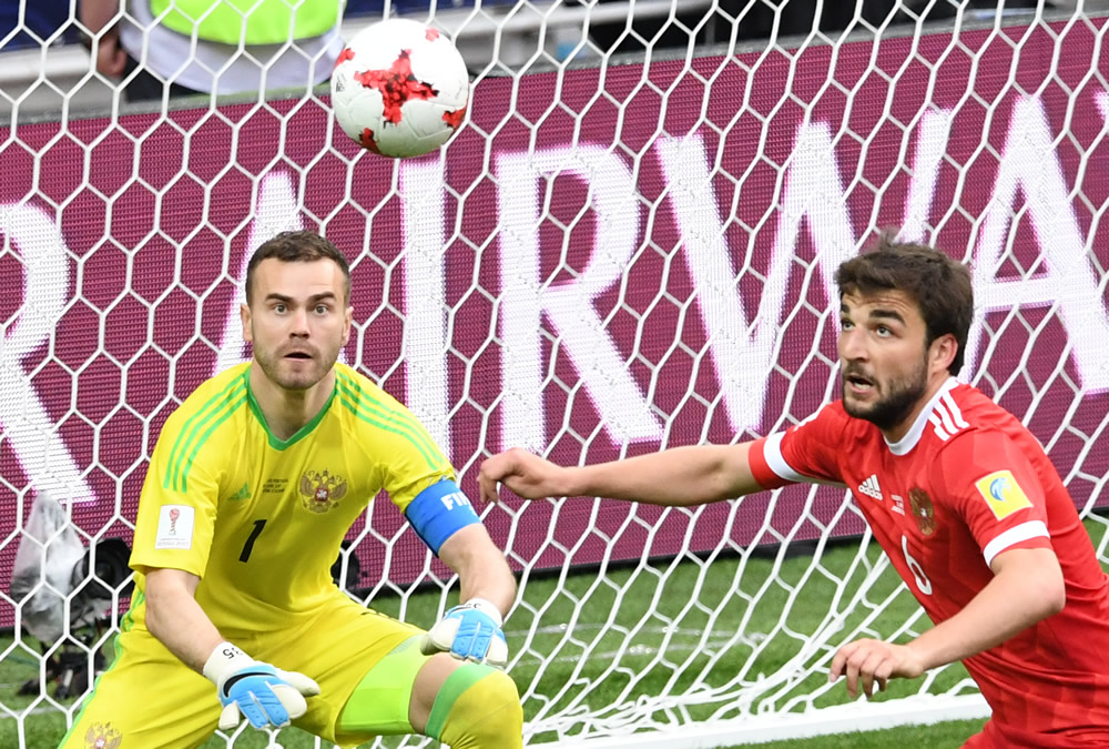 Lo mejor del Rusia-Portugal, en imágenes