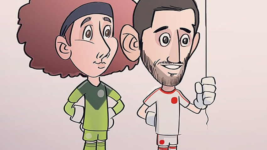 ¡Fuerza Tala!