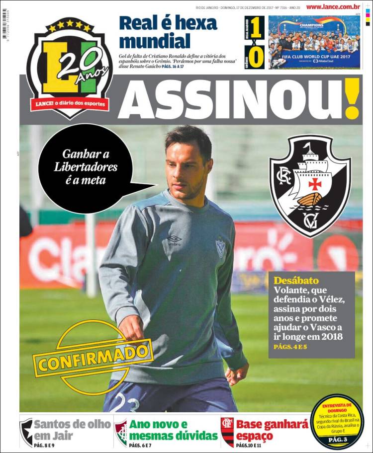 El Papelón (17/12/2017)