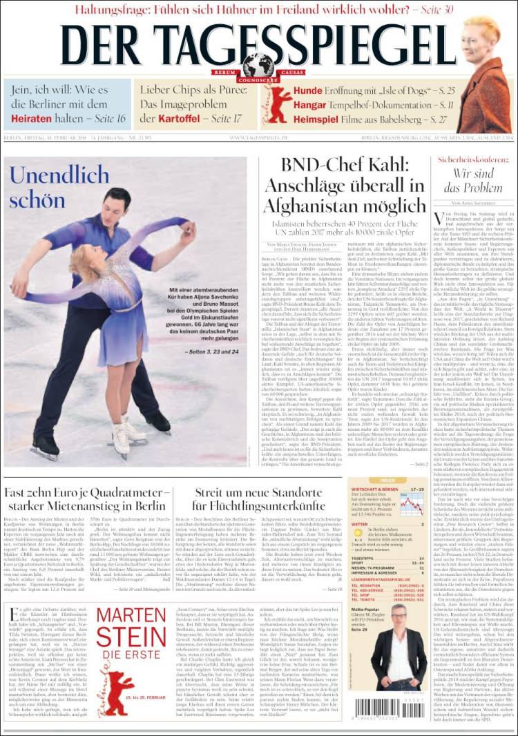 El Papelón (16/02/2018)