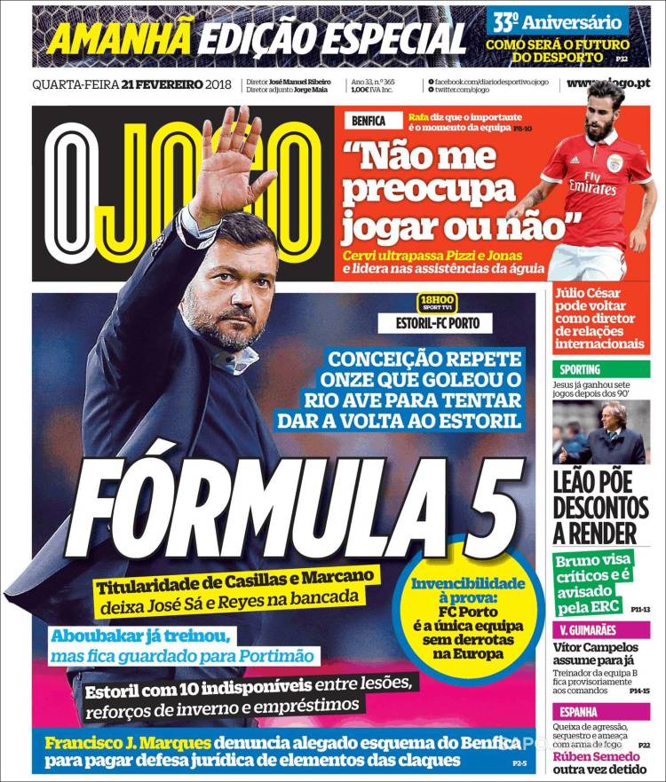 El papelón