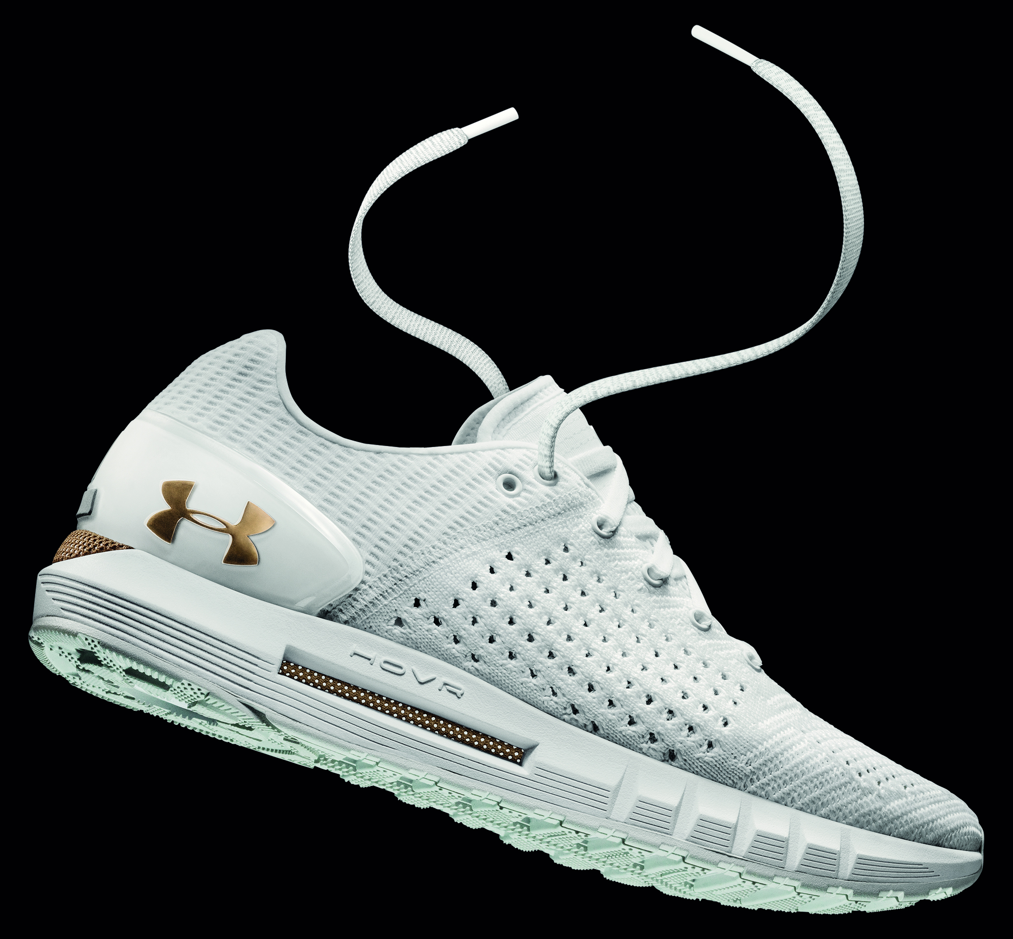 Under Armour lanza innovadores UA HOVR