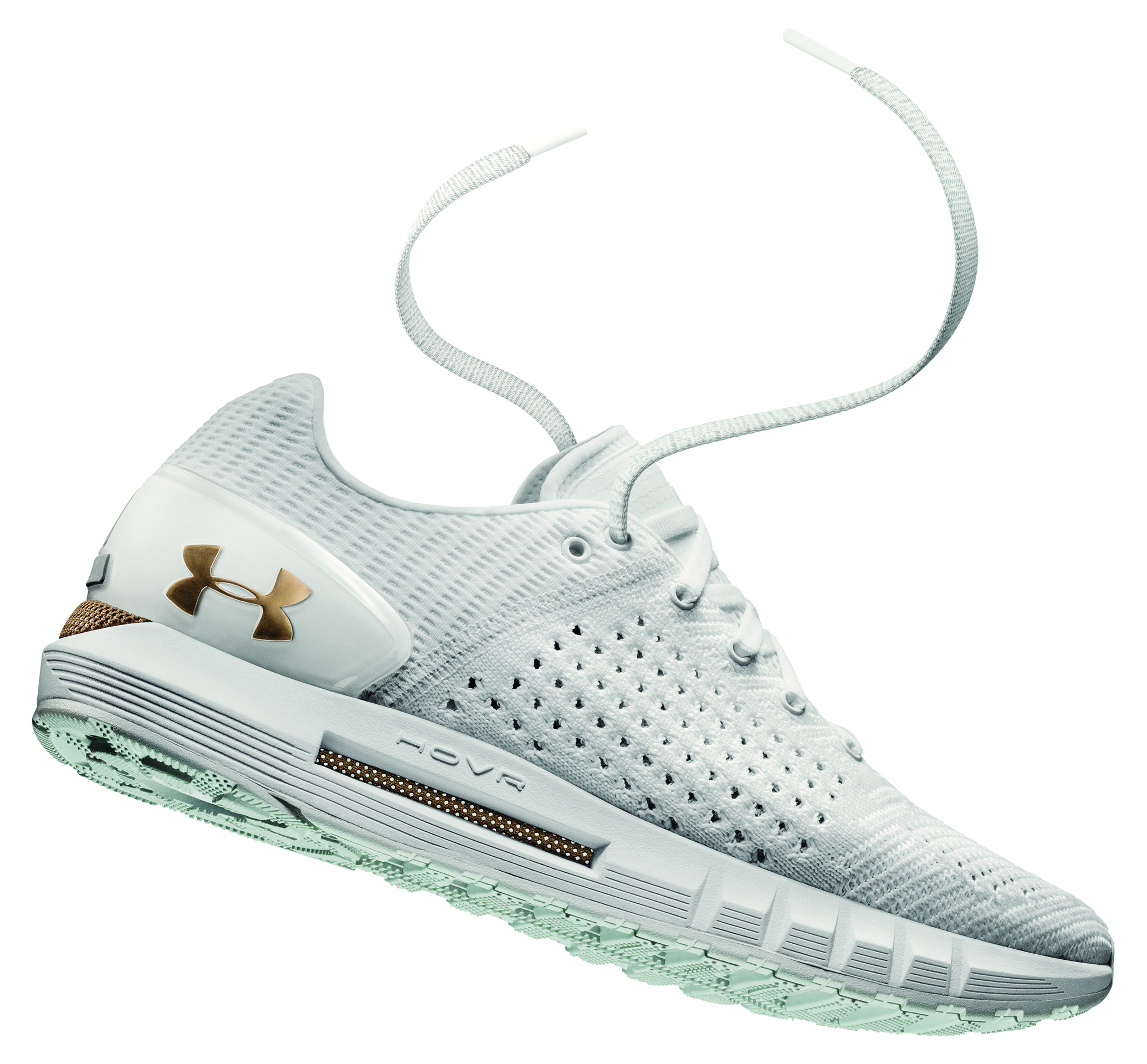 Under Armour lanza innovadores UA HOVR