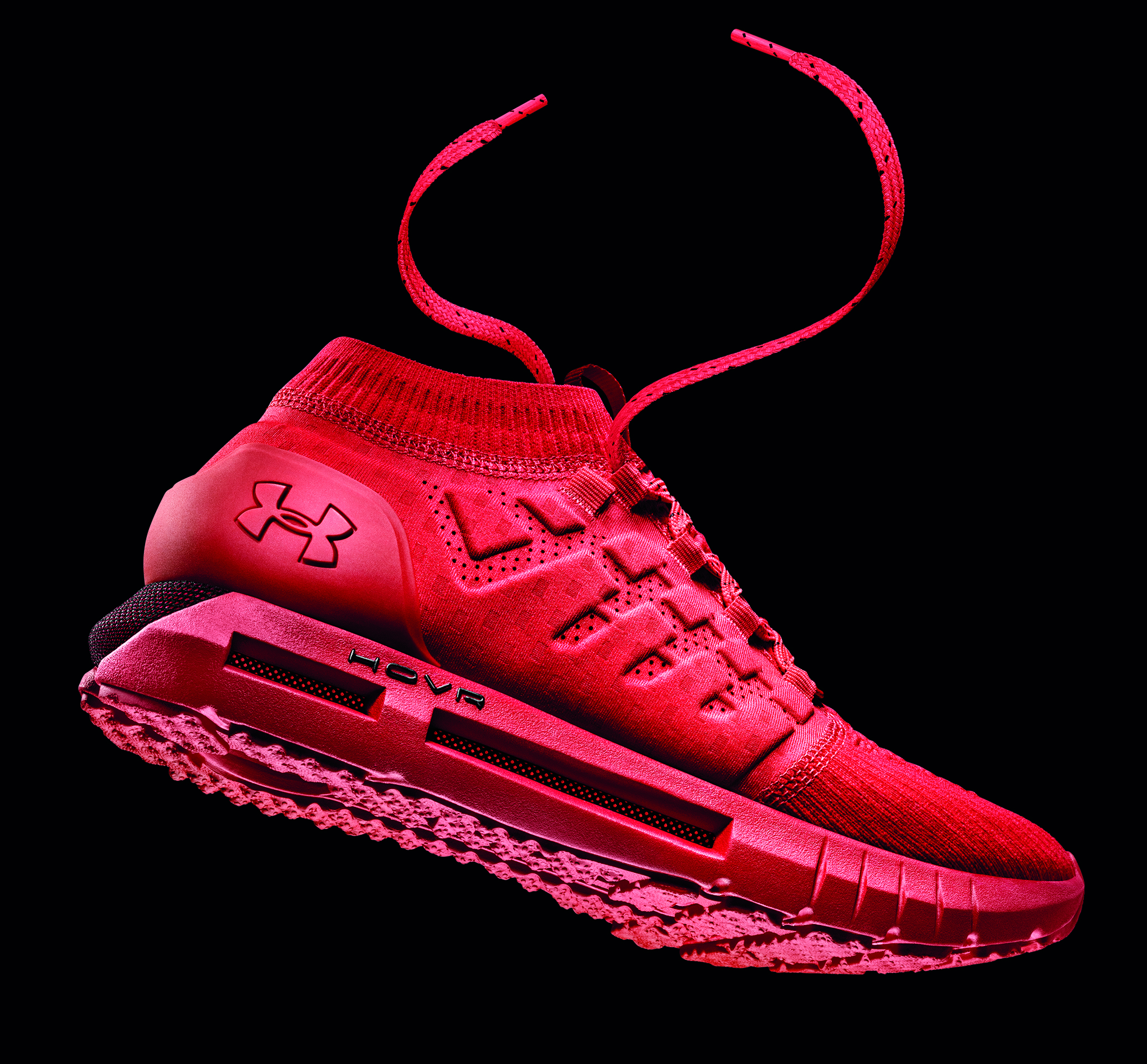 Under Armour lanza innovadores UA HOVR