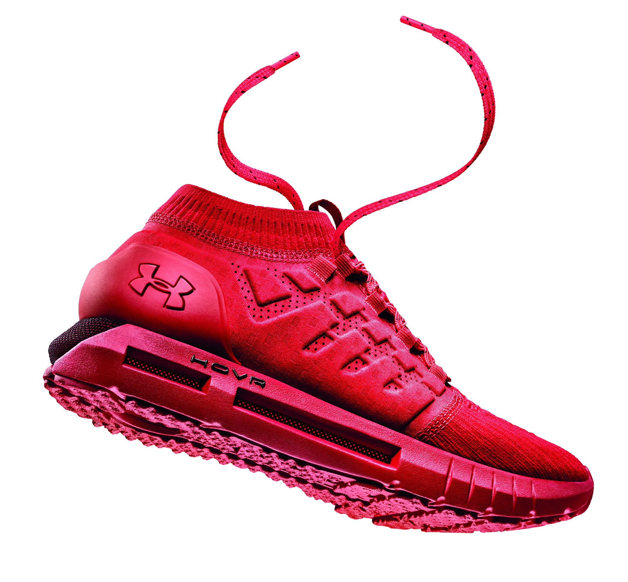 Under Armour lanza innovadores UA HOVR