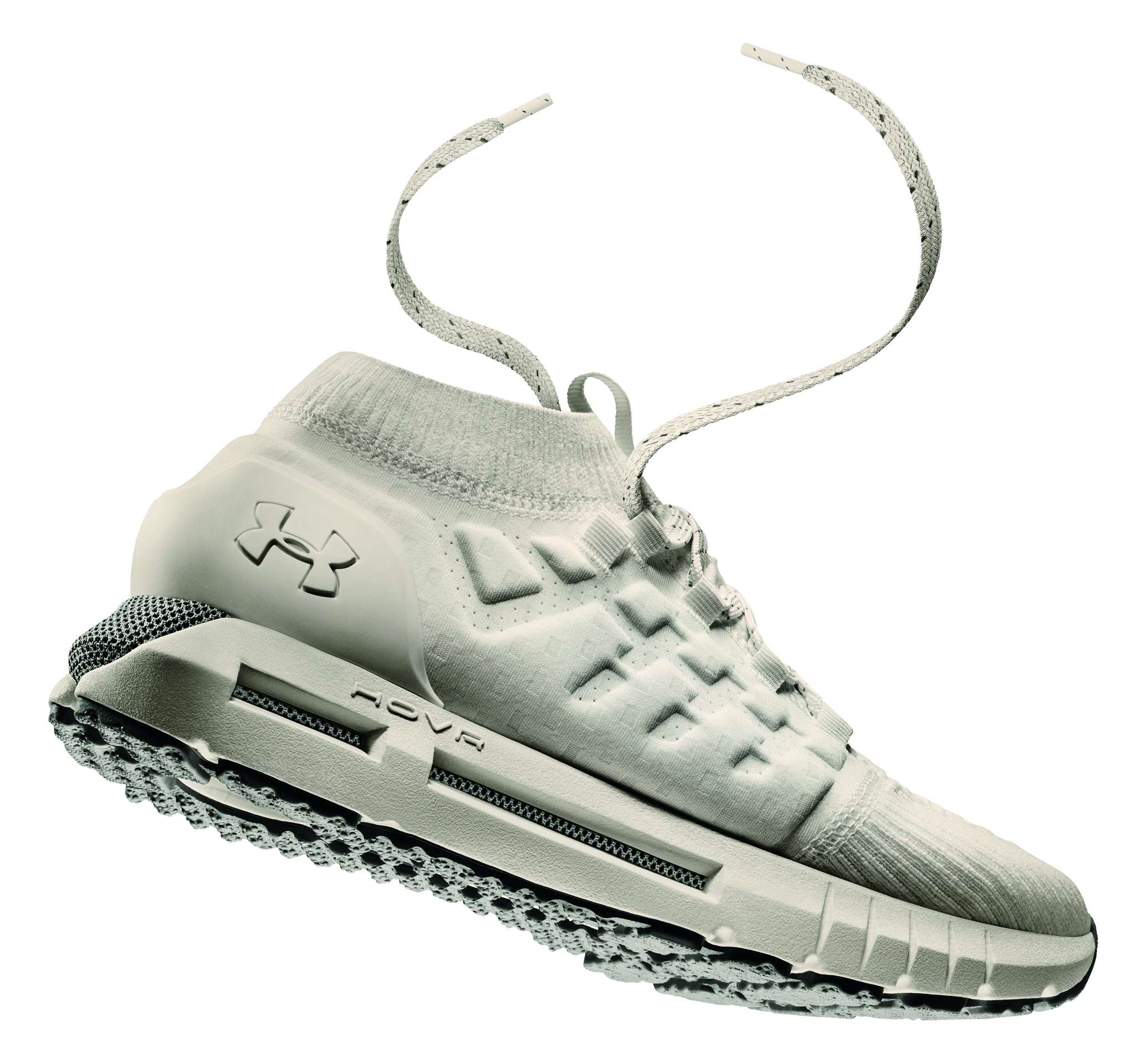 Under Armour lanza innovadores UA HOVR