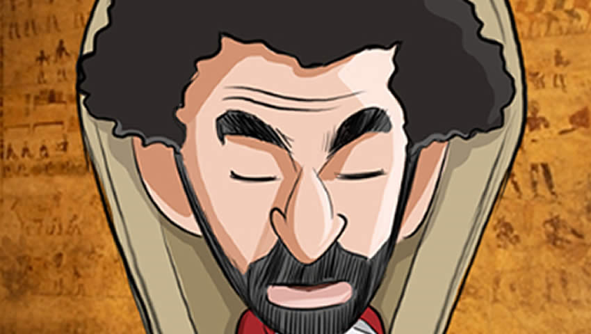 Salah ¿'vasir'?