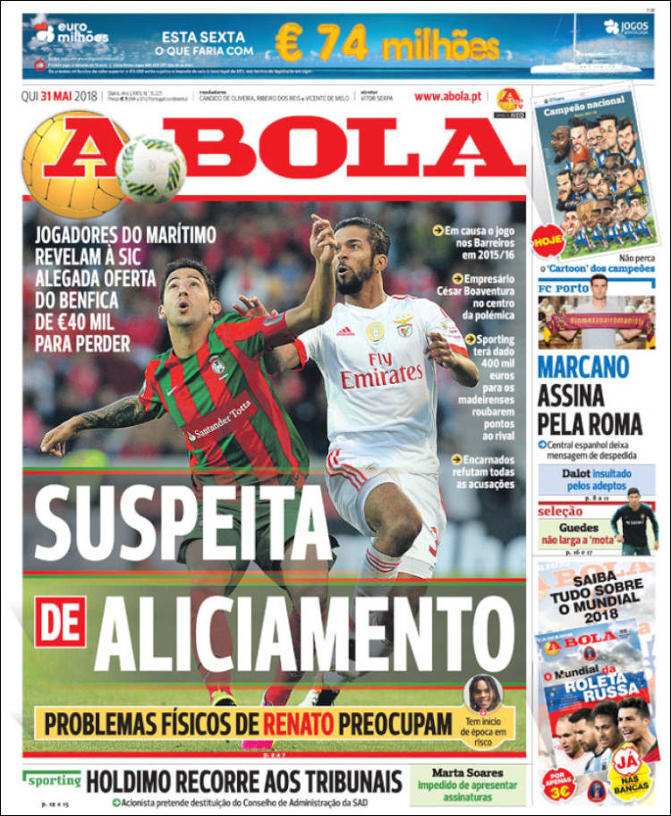 El Papelón (31/05/2018)