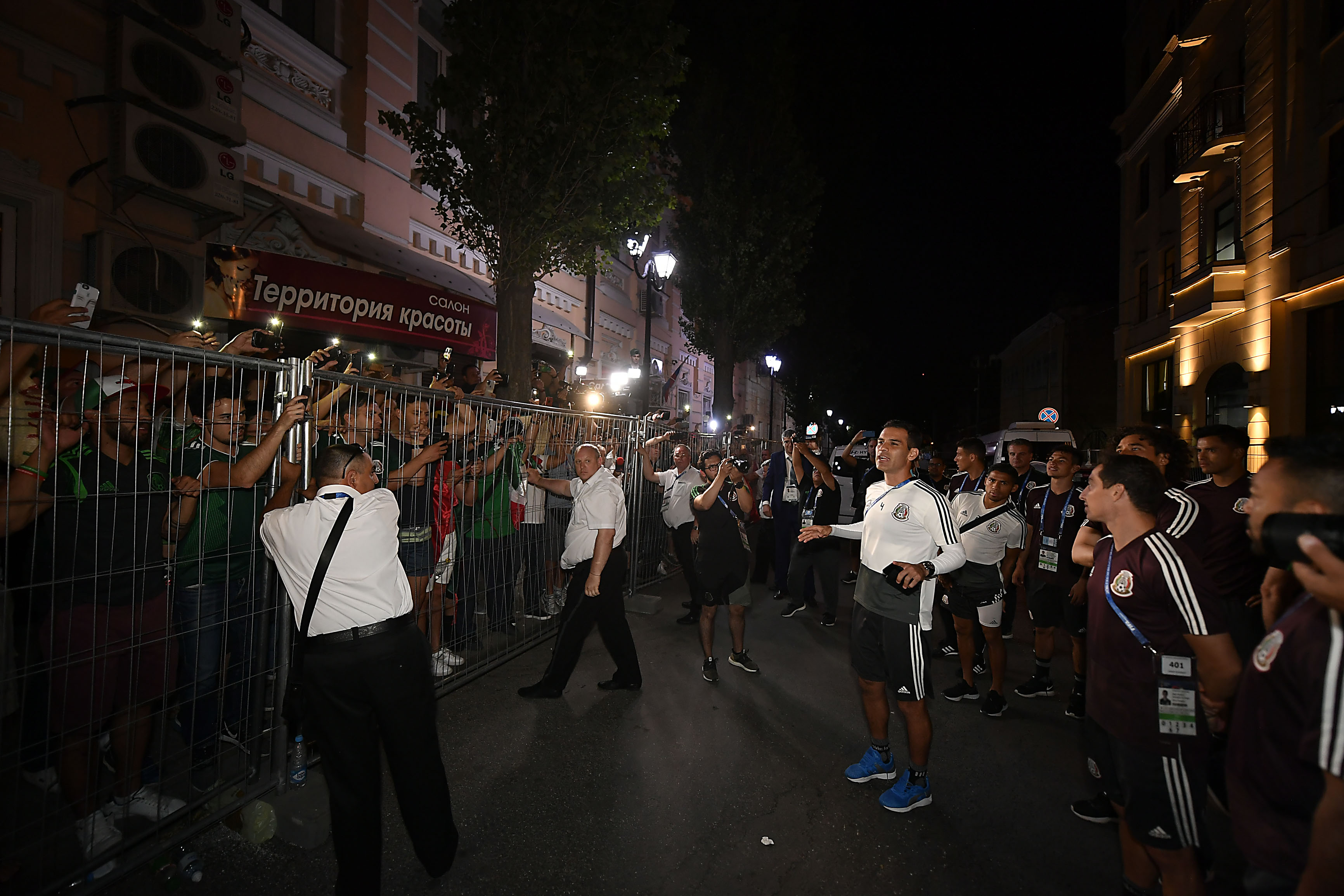 Previo al Corea del Sur, México recibe serenata azteca