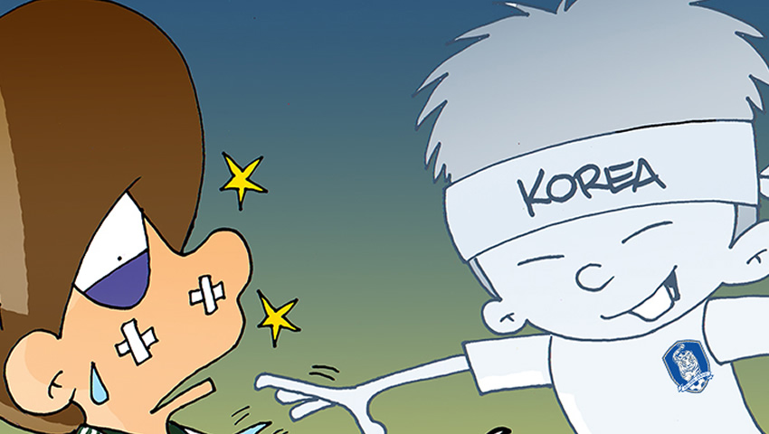 ¡Gracias, Corea!
