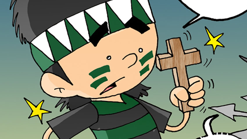 Cruz sin efecto