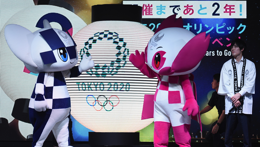 Juegos Olímpicos Tokio 2020
