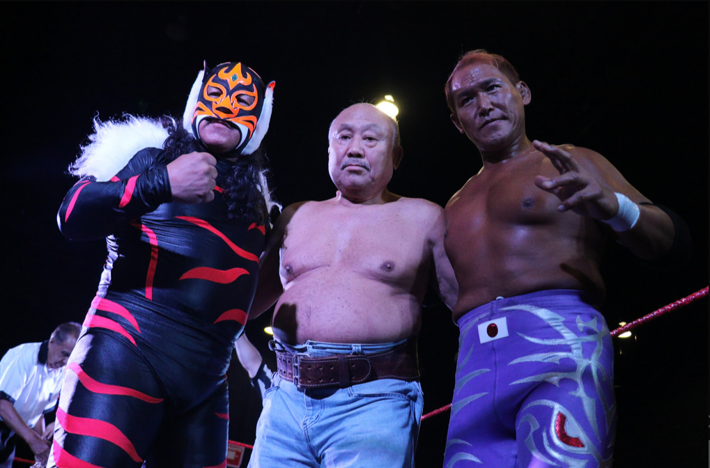 Museo Expo Lucha Lbre