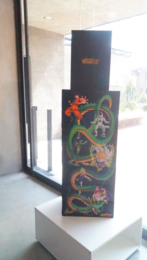 Los nuevos tenis de Dragon Ball de 'Gokú' y 'Freezer'