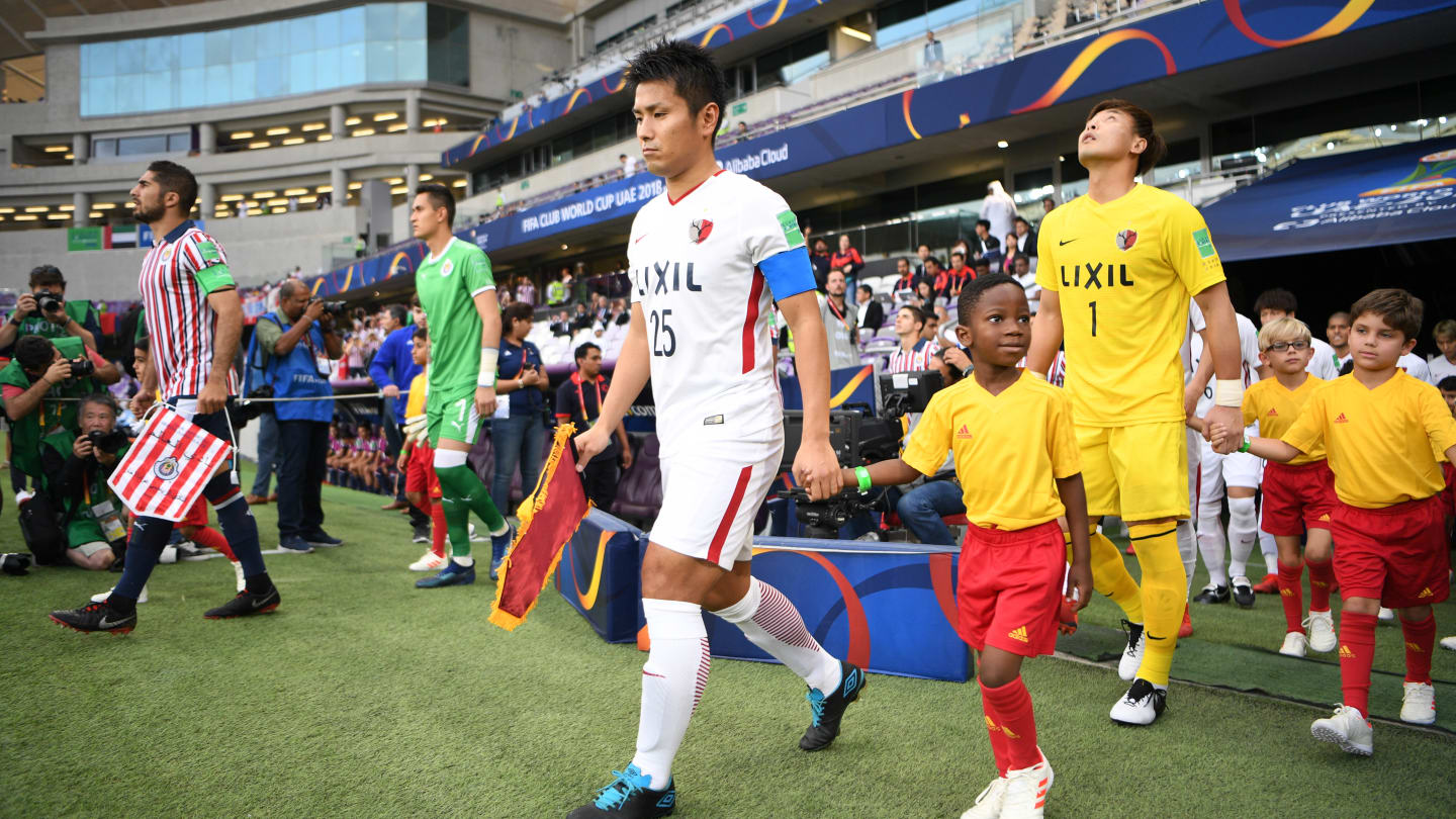 Kashima vs. Chivas en Mundial de Clubes ¡La galería!