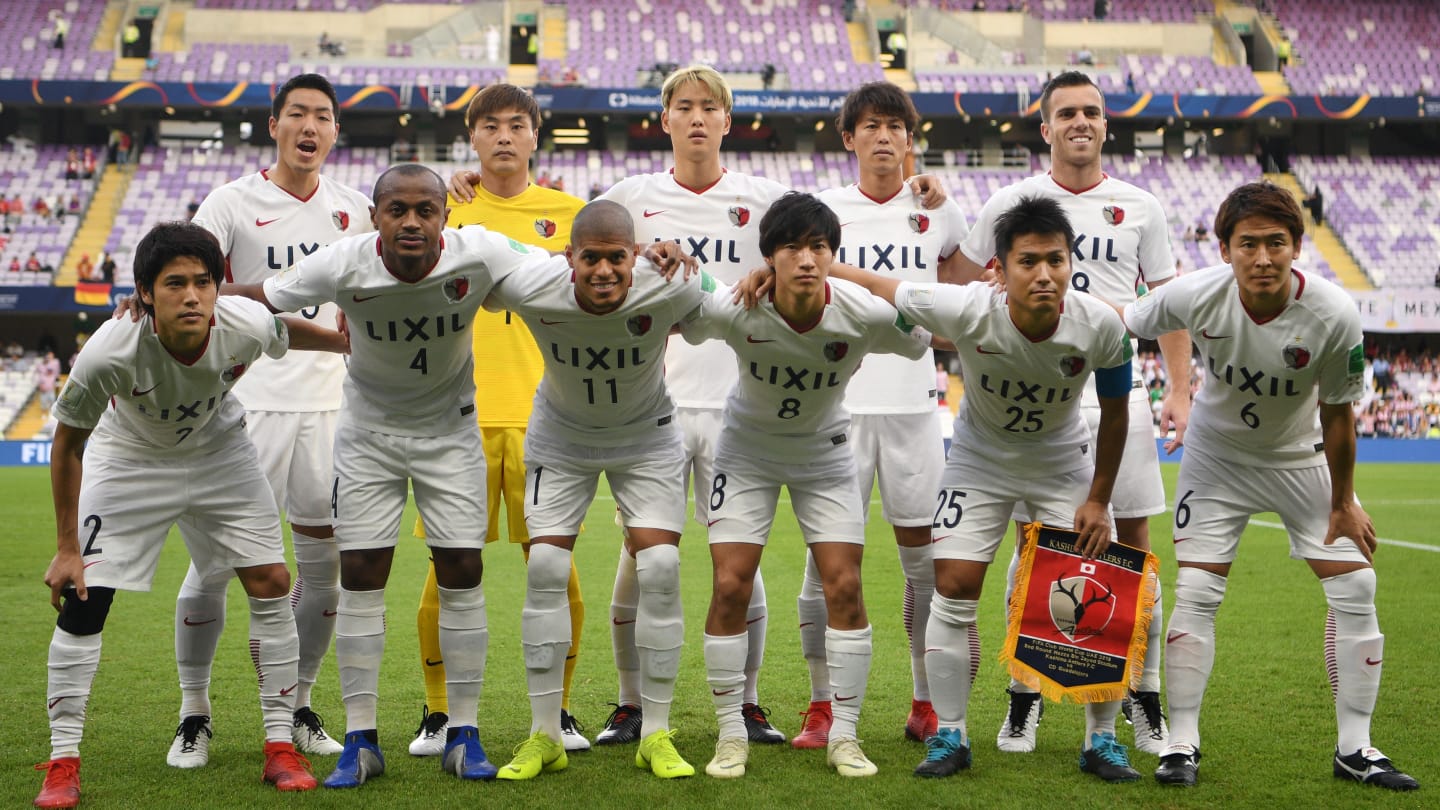 Kashima vs. Chivas en Mundial de Clubes ¡La galería!