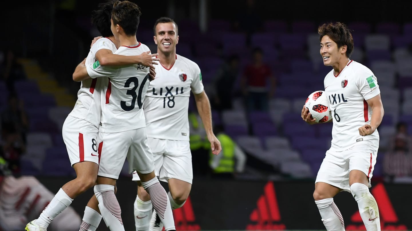 Kashima vs. Chivas en Mundial de Clubes ¡La galería!