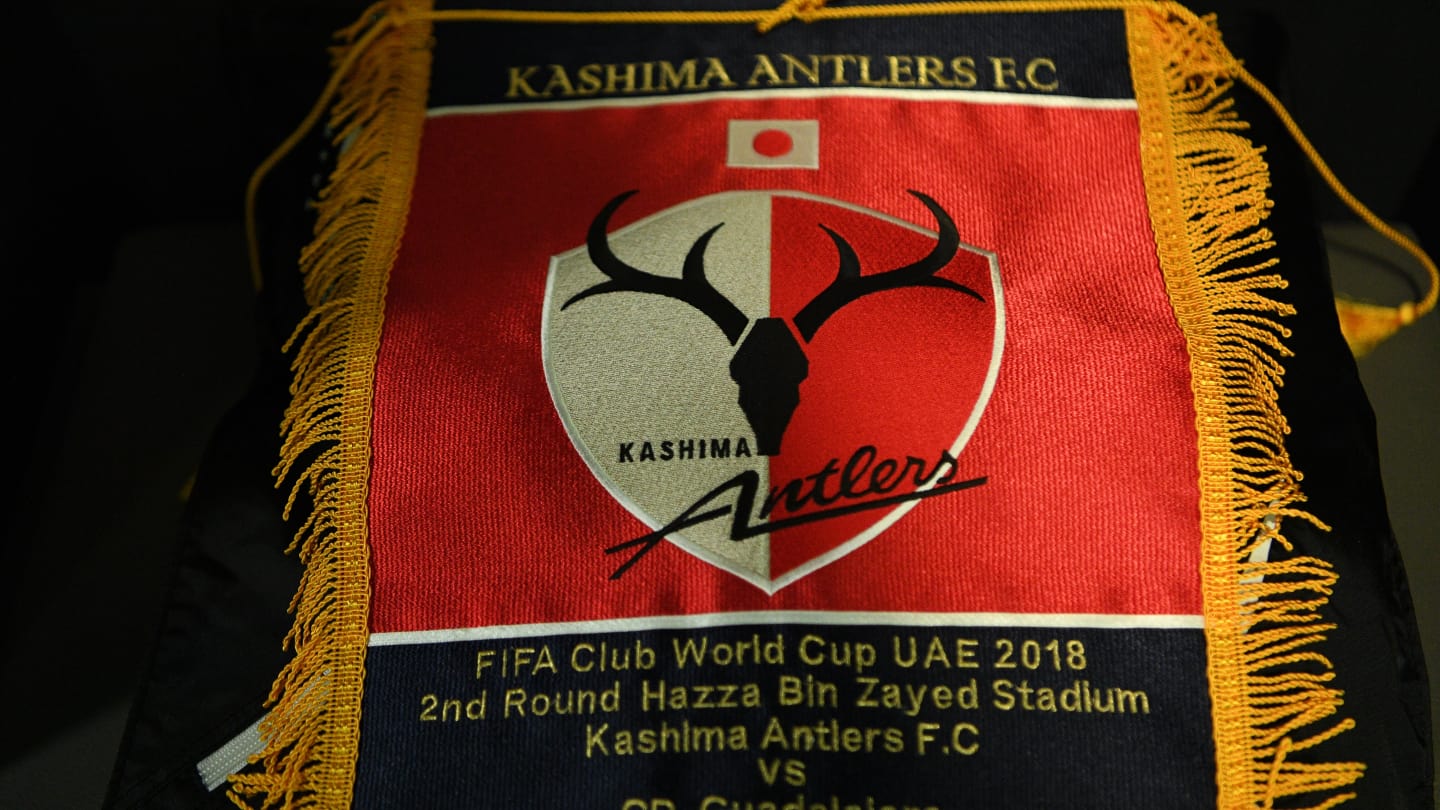 Kashima vs. Chivas en Mundial de Clubes ¡La galería!