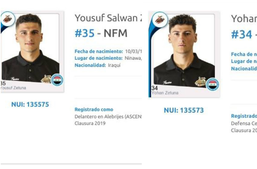 Los hermanos Salwan Zetuna fueron registrados con Alebrijes. Foto: Ascenso MX