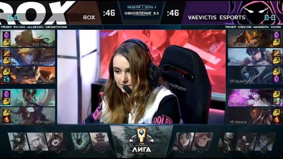 El equipó de Vaevictis está integrado por puras mujeres. (Foto: RIOT)
