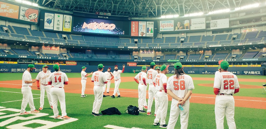 La selección mexicana entrenó en Japón. Foto: Liga Mexicana
