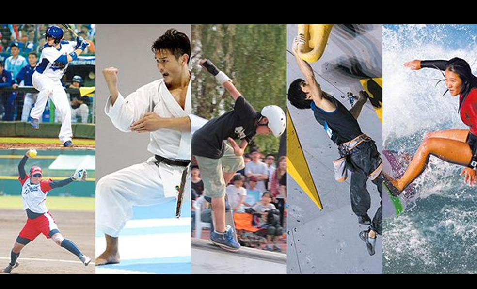 El 22 de julio, dos días antes de la ceremonia de inauguración, comenzarán las actividades. (Foto: @Tokyo2020)