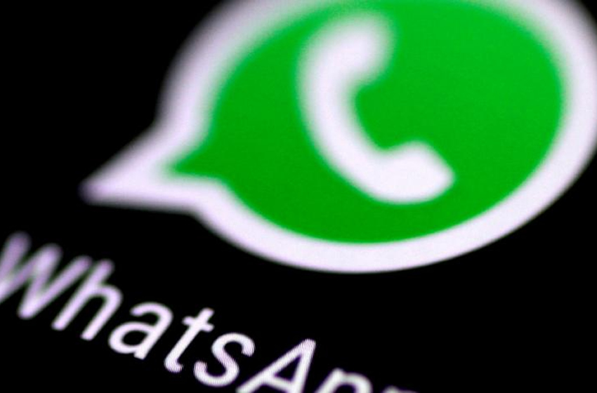 Whatsapp sufrió un ataque seleccionado.