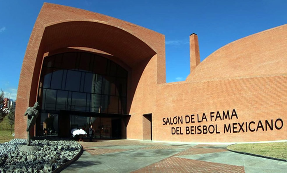 El salón de los inmortales albergará el evento de selección para las dos nuevas plazas de la LMP (Foto: Cortesía)