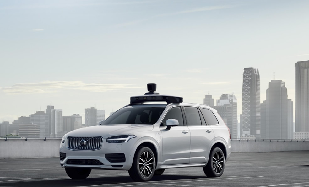 La SUV Volvo XC90 es el tercer automóvil desarrollado en colaboración por ambas compañías.