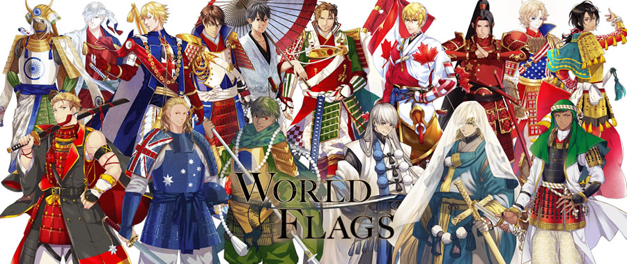 Los Samurai de los Juegos Olímpicos de Japón 2020.