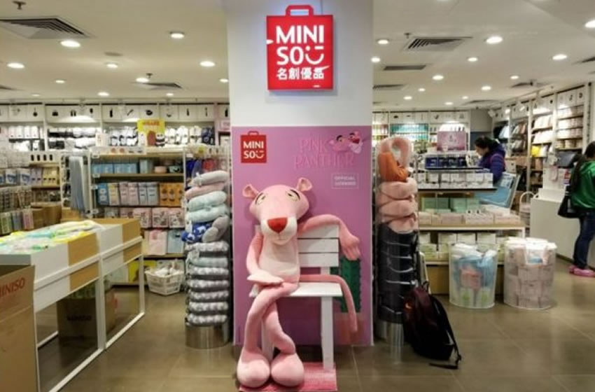 Sanborns, propiedad de Slim, anunció que aumentará su participación en dicha tienda.